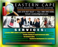 Eastern Cape Small Business Service Centre