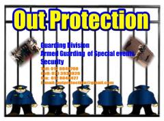 Out Protection