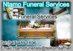 Ntamo Funeral Services