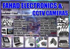 Fahad Electronics & CCTV Cameras
