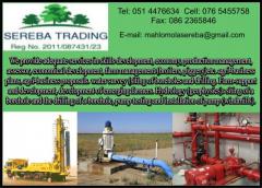 Sereba Trading CC
