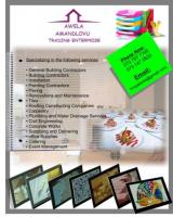 Awela Amandlova Trading Enterprise.cc