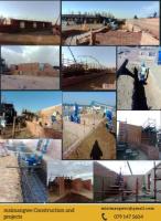 Msimangwe Construction and Projects